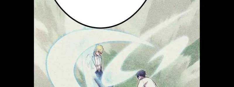 Mình Tao Là Siêu Việt Giả Mạnh Nhất! Chap 8 - Next Chap 9