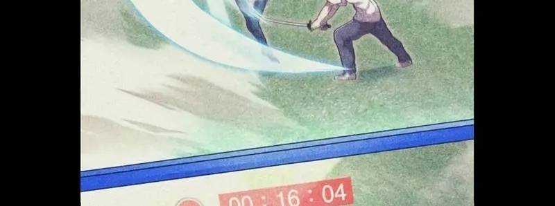 Mình Tao Là Siêu Việt Giả Mạnh Nhất! Chap 8 - Next Chap 9