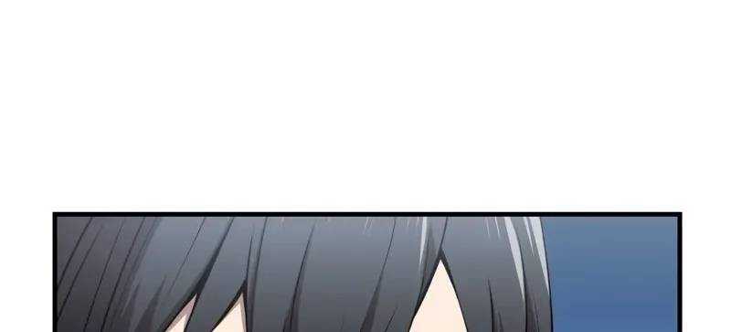 Mình Tao Là Siêu Việt Giả Mạnh Nhất! Chap 8 - Next Chap 9