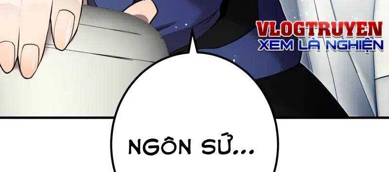 Mình Tao Là Siêu Việt Giả Mạnh Nhất! Chap 8 - Next Chap 9