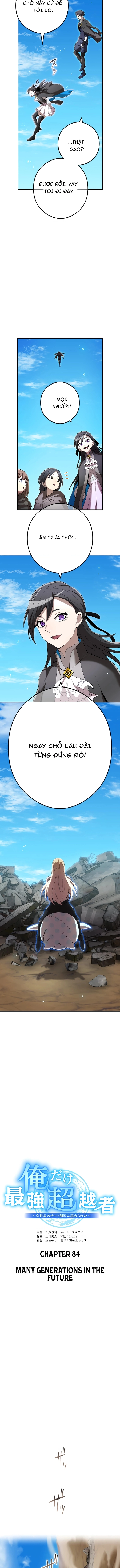 Mình Tao Là Siêu Việt Giả Mạnh Nhất! Chap 84 - Next Chap 85
