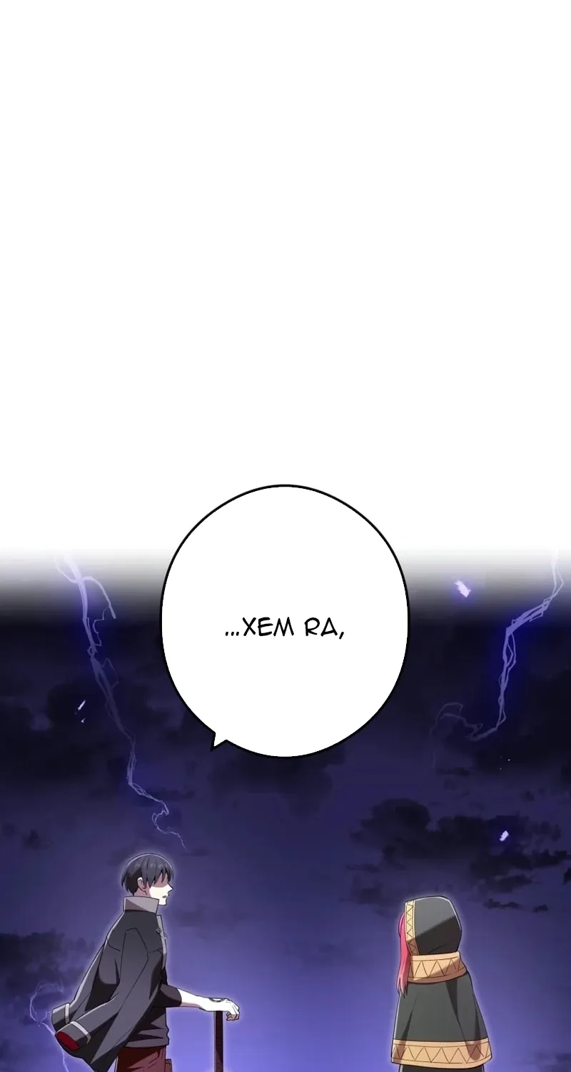 Mình Tao Là Siêu Việt Giả Mạnh Nhất! Chap 93 - Next Chap 94