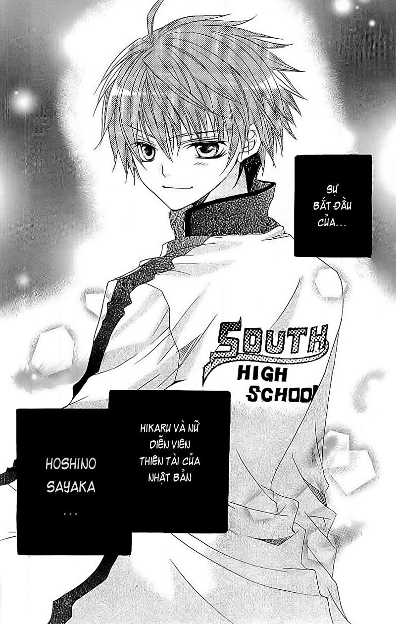 Mình Thích Cậu Đó, Suzuki Chap 1 - Next Chap 2