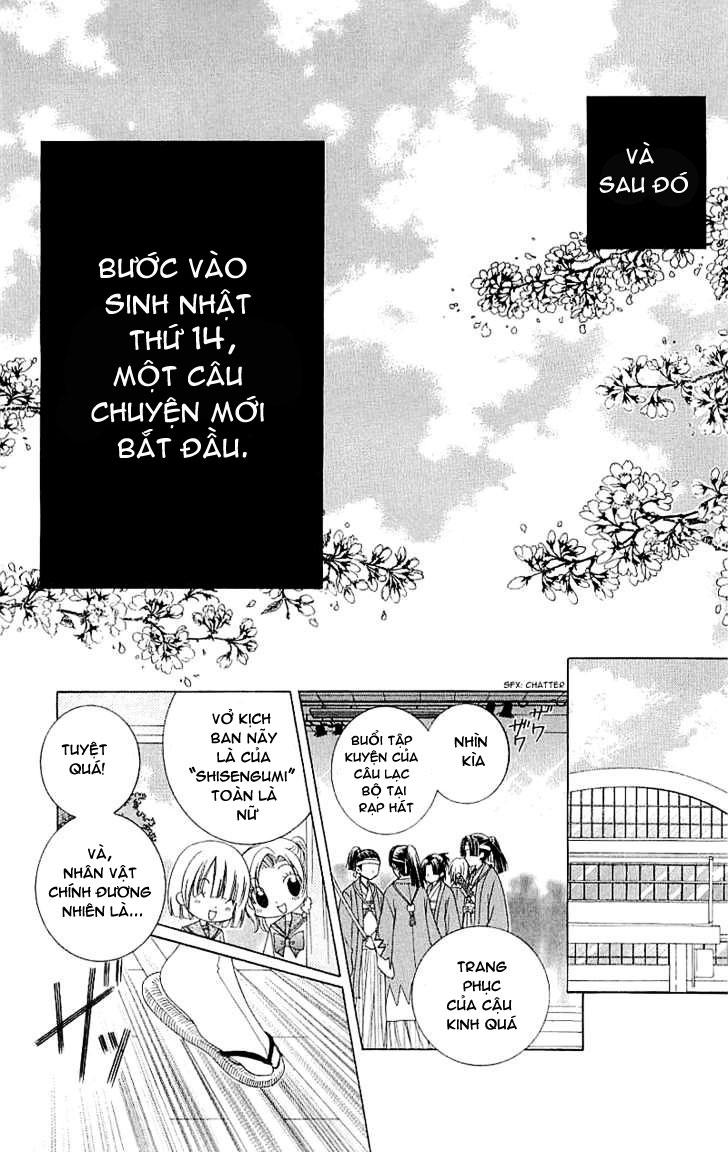 Mình Thích Cậu Đó, Suzuki Chap 14 - Next Chap 15