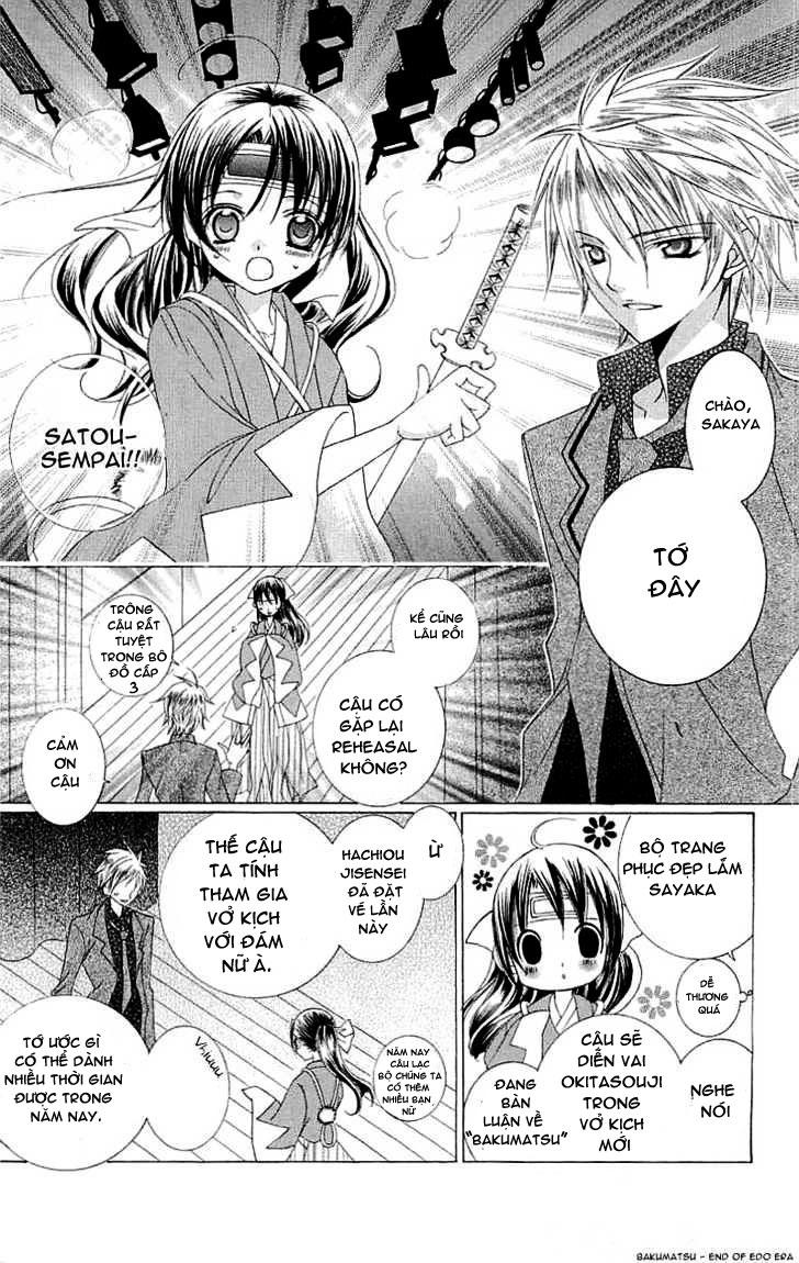 Mình Thích Cậu Đó, Suzuki Chap 14 - Next Chap 15