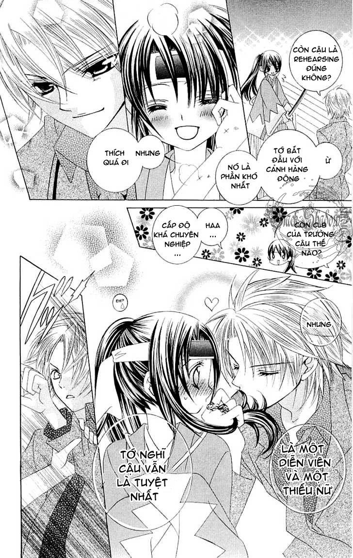 Mình Thích Cậu Đó, Suzuki Chap 14 - Next Chap 15