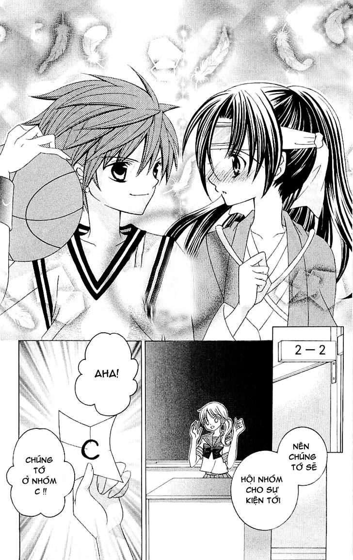 Mình Thích Cậu Đó, Suzuki Chap 14 - Next Chap 15