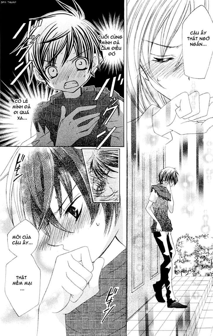 Mình Thích Cậu Đó, Suzuki Chap 14 - Next Chap 15