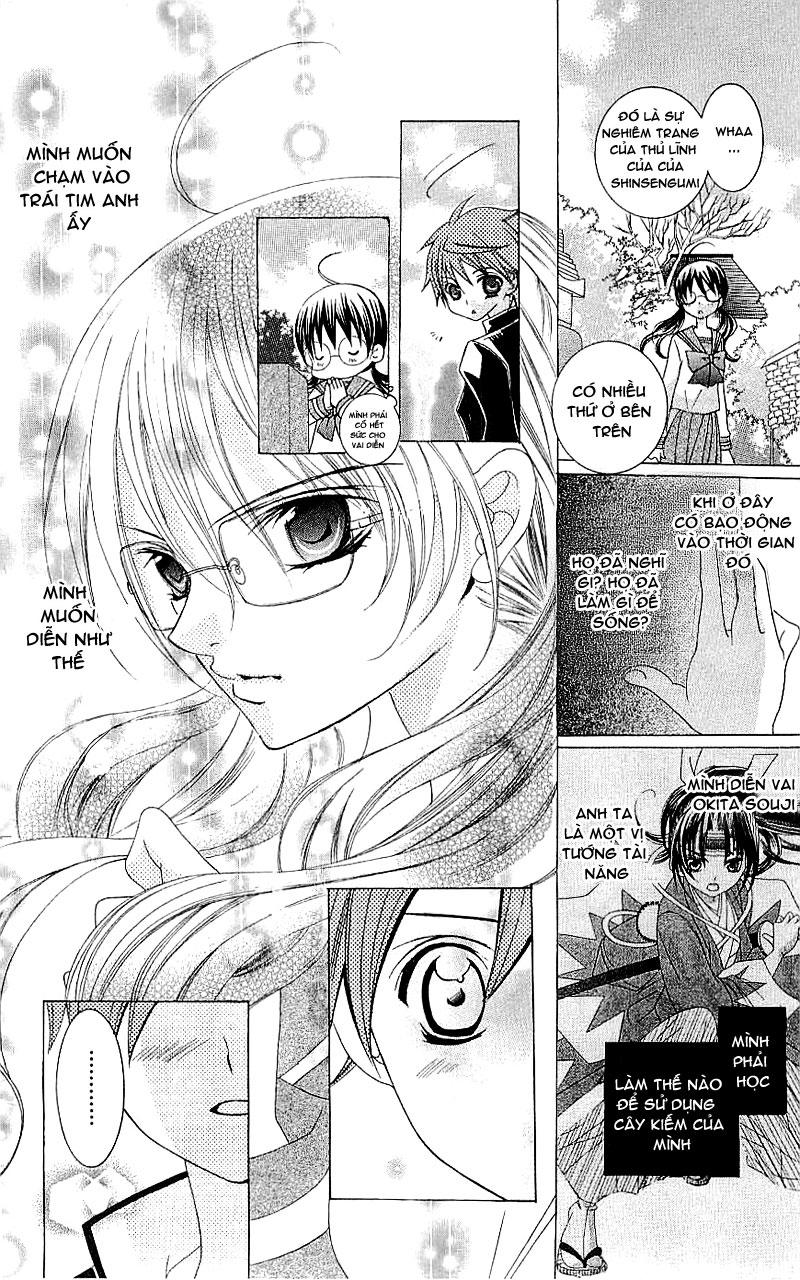 Mình Thích Cậu Đó, Suzuki Chap 15 - Next Chap 16