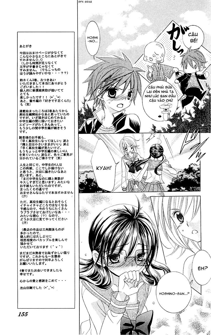 Mình Thích Cậu Đó, Suzuki Chap 15 - Next Chap 16