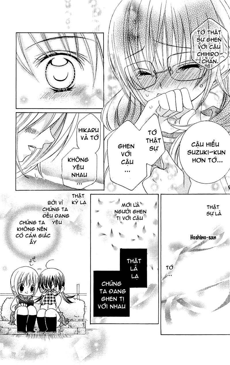 Mình Thích Cậu Đó, Suzuki Chap 15 - Next Chap 16