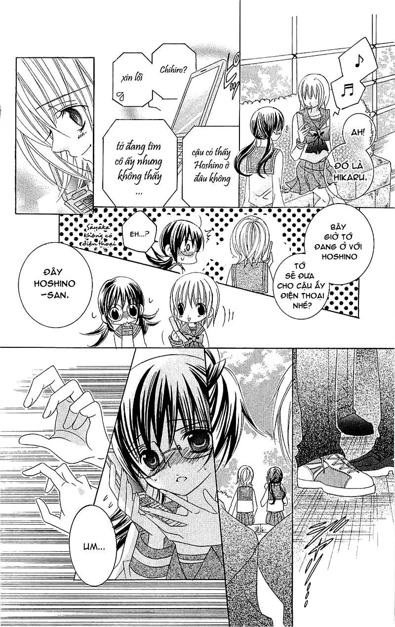 Mình Thích Cậu Đó, Suzuki Chap 15 - Next Chap 16