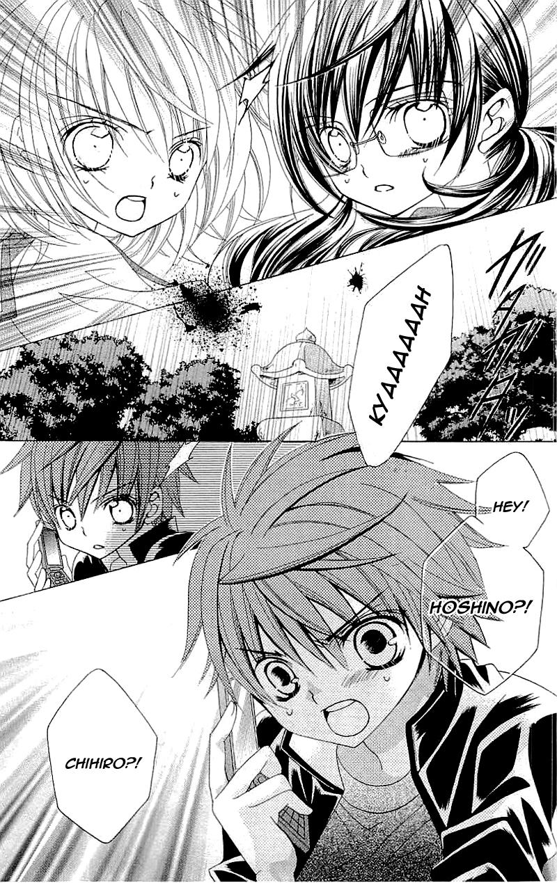 Mình Thích Cậu Đó, Suzuki Chap 15 - Next Chap 16