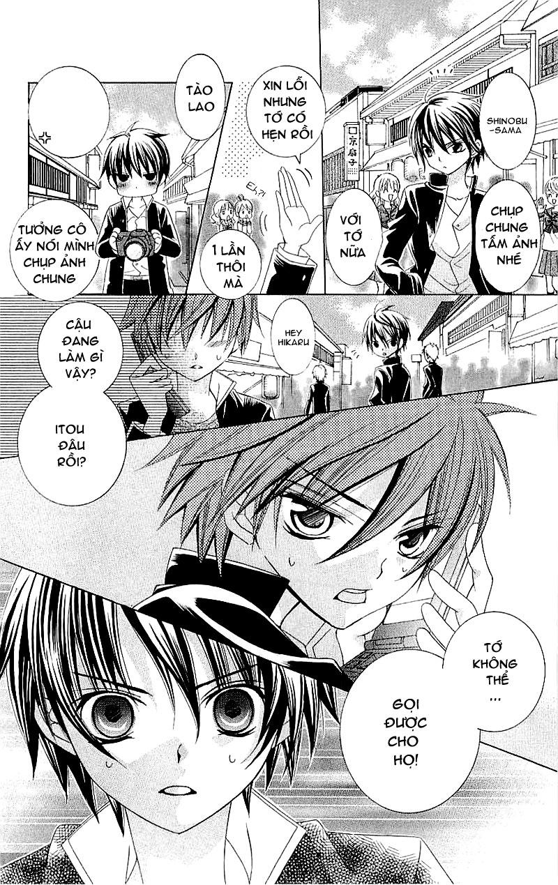 Mình Thích Cậu Đó, Suzuki Chap 15 - Next Chap 16