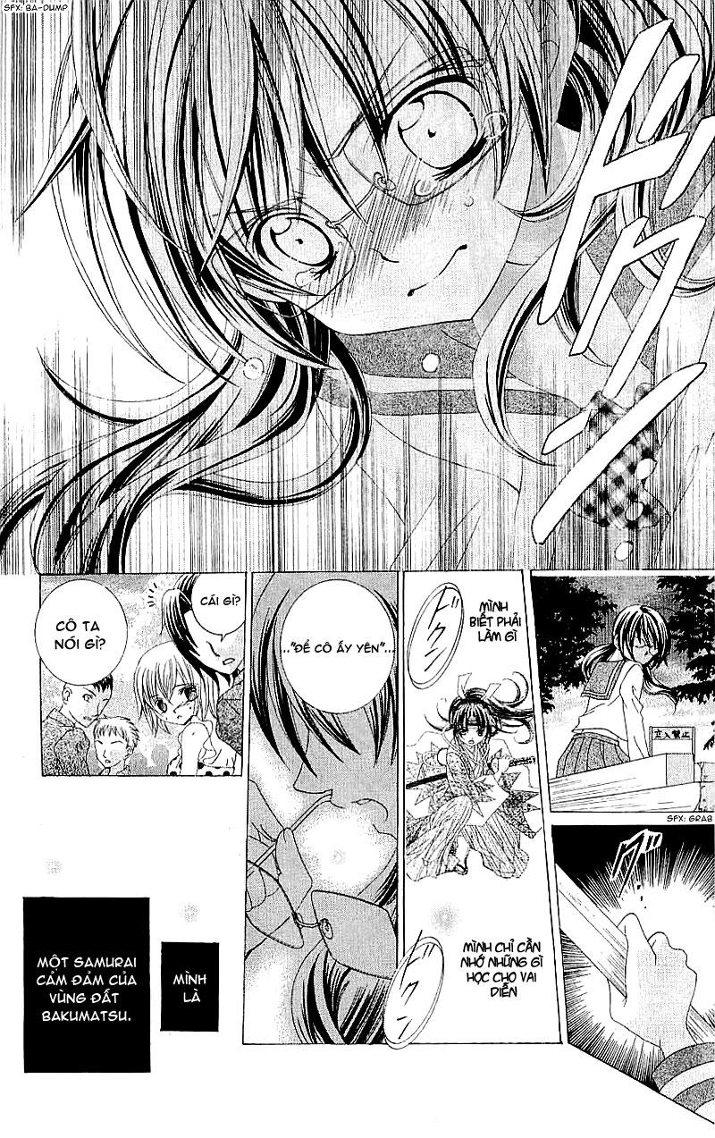 Mình Thích Cậu Đó, Suzuki Chap 15 - Next Chap 16