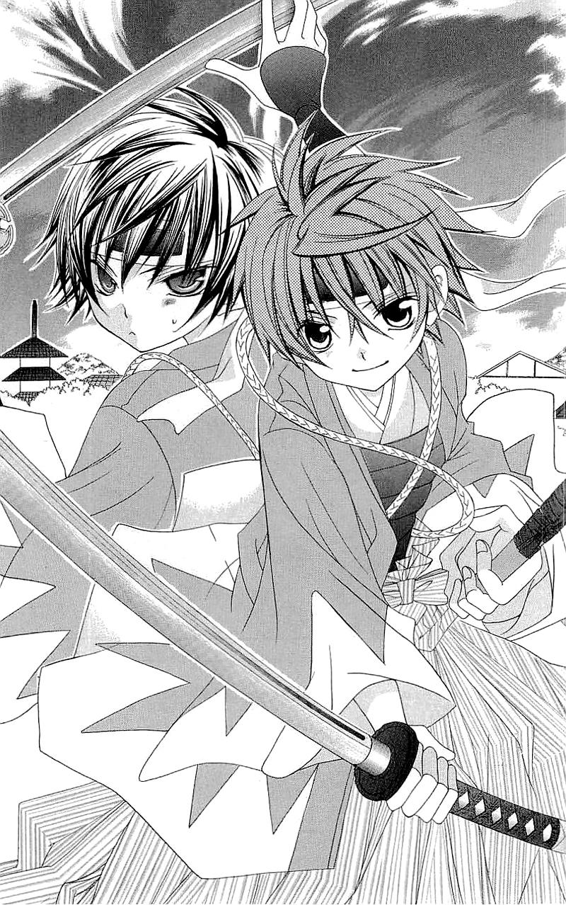 Mình Thích Cậu Đó, Suzuki Chap 15 - Next Chap 16