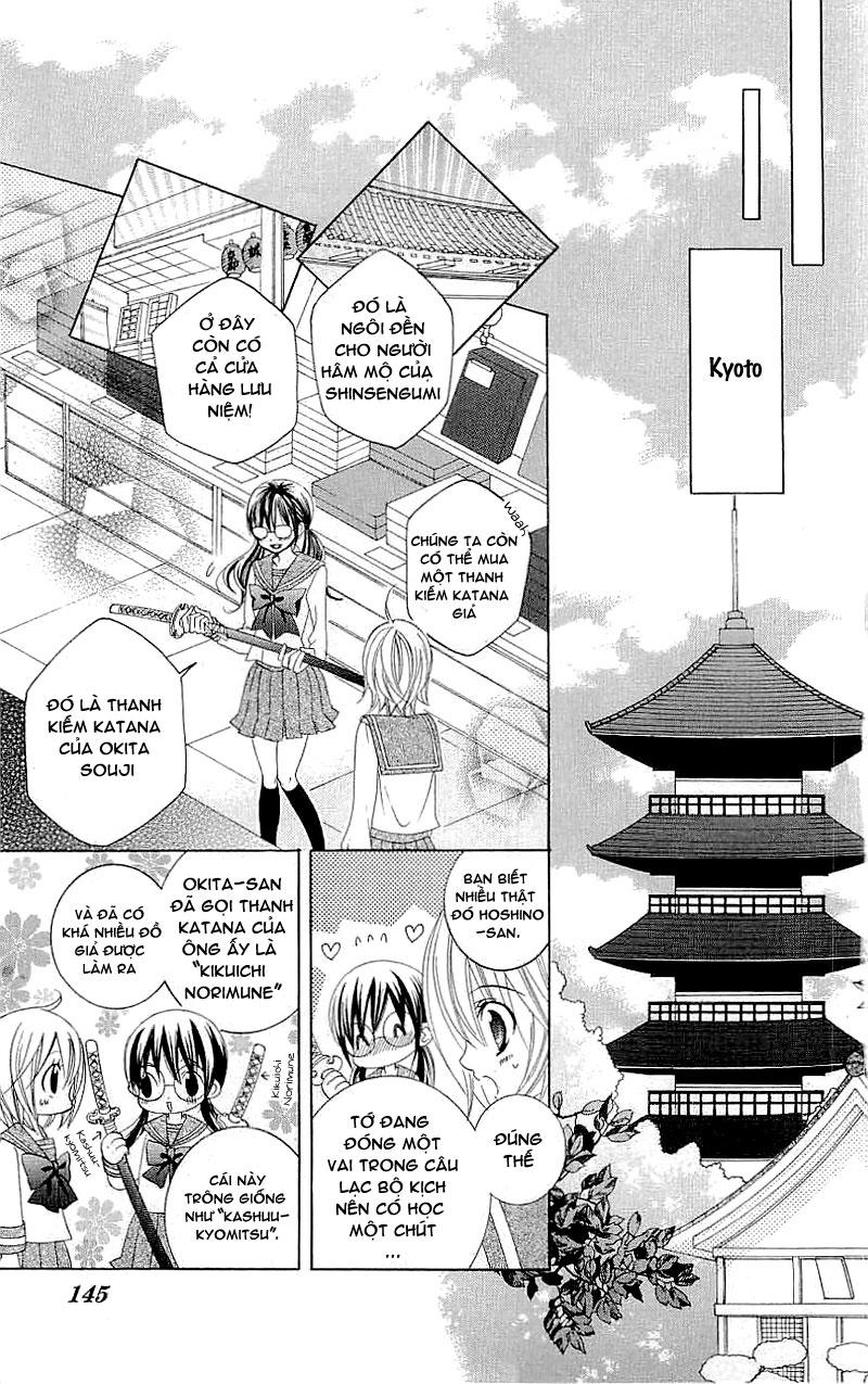 Mình Thích Cậu Đó, Suzuki Chap 15 - Next Chap 16