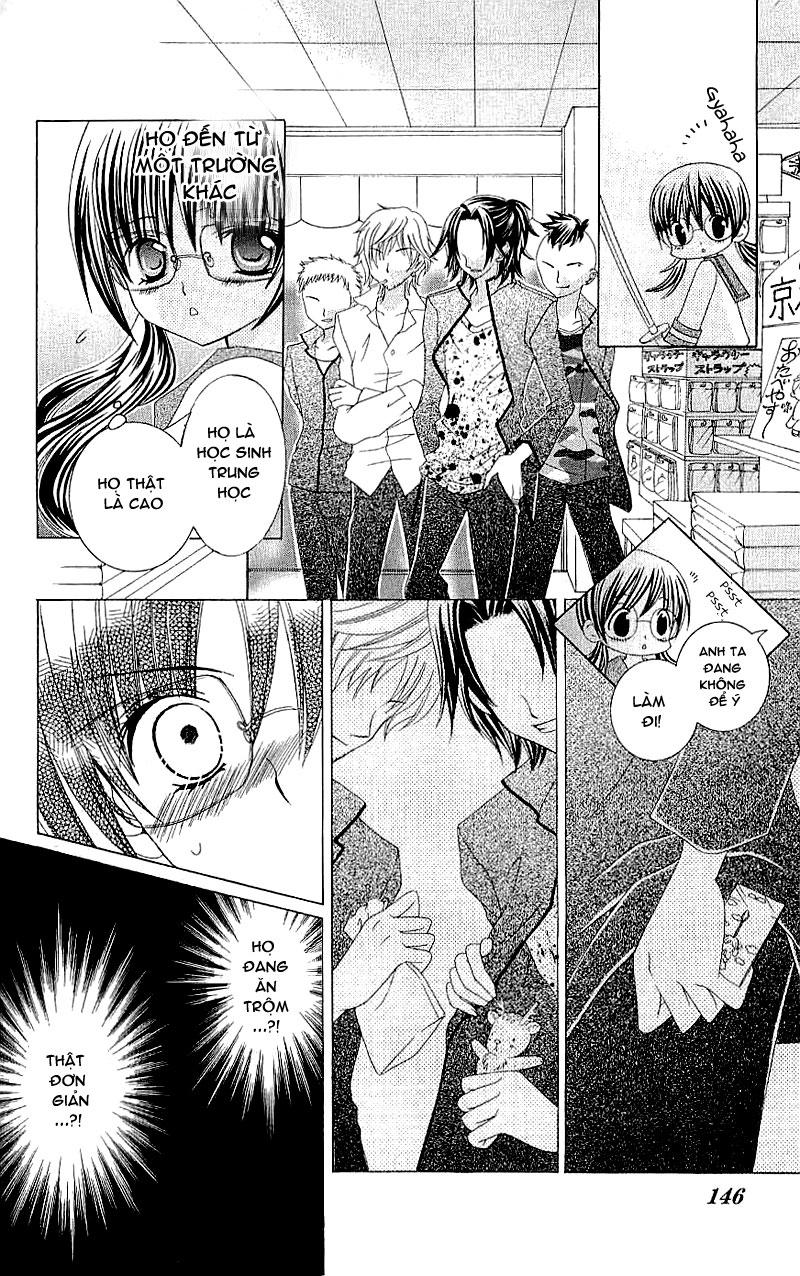 Mình Thích Cậu Đó, Suzuki Chap 15 - Next Chap 16