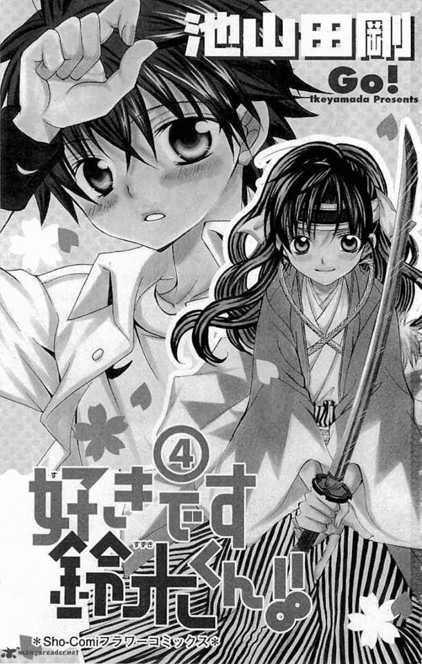 Mình Thích Cậu Đó, Suzuki Chap 16 - Next Chap 17