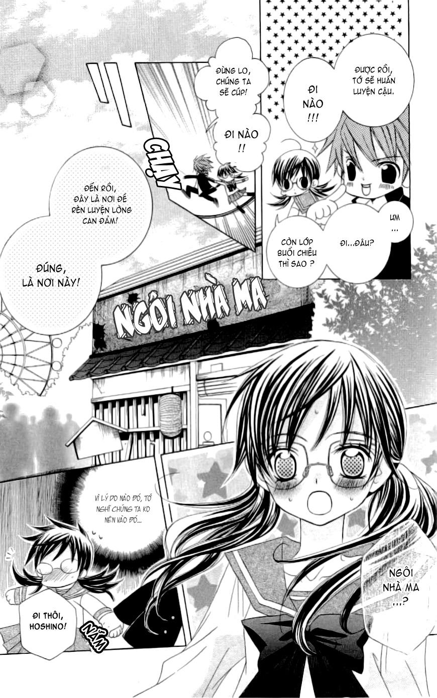 Mình Thích Cậu Đó, Suzuki Chap 2 - Next Chap 3