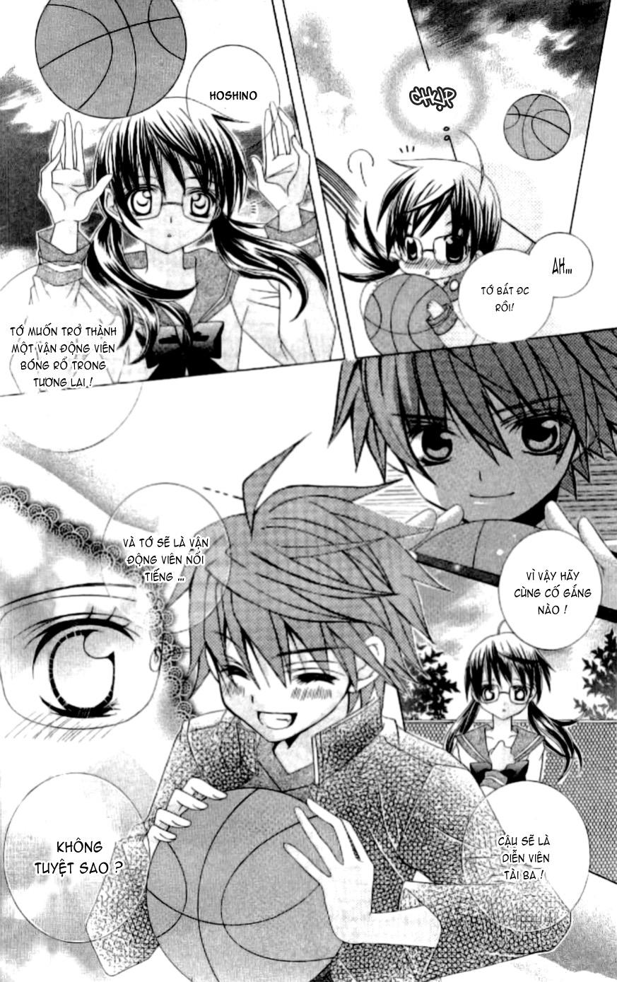 Mình Thích Cậu Đó, Suzuki Chap 2 - Next Chap 3