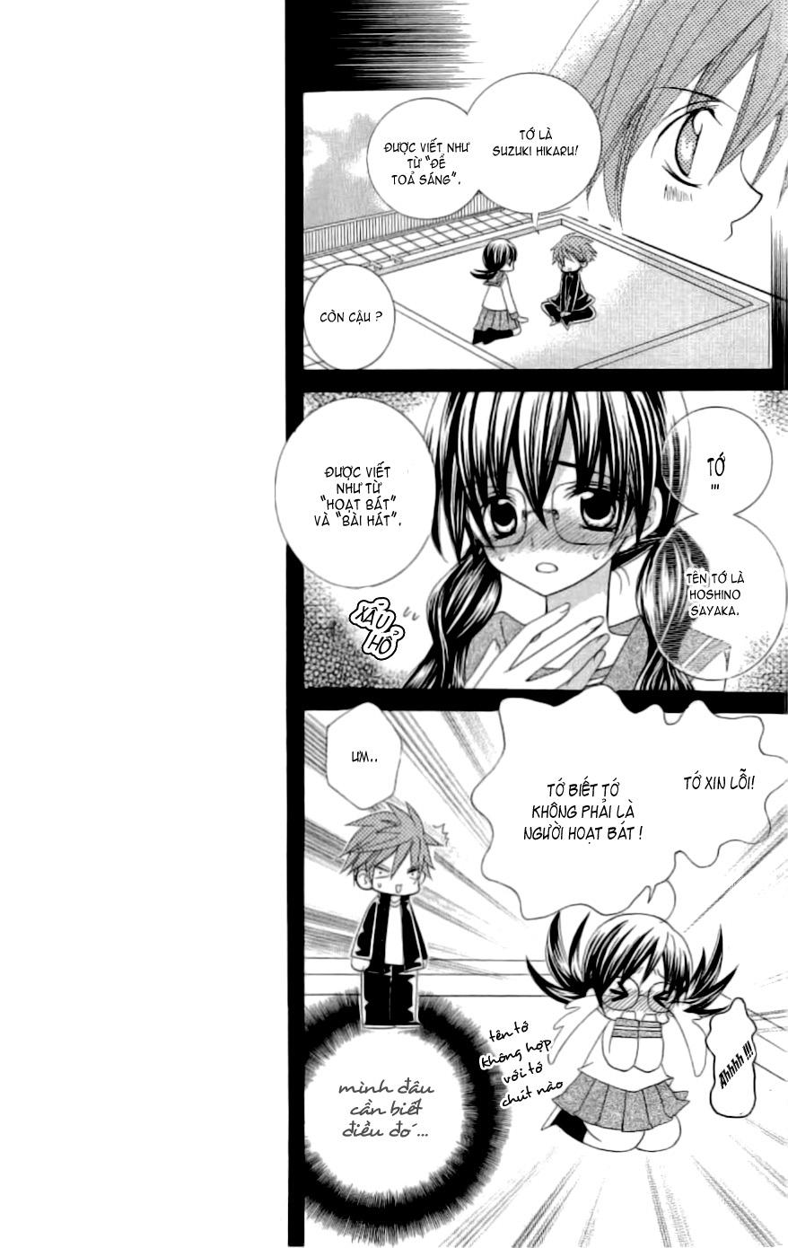 Mình Thích Cậu Đó, Suzuki Chap 2 - Next Chap 3