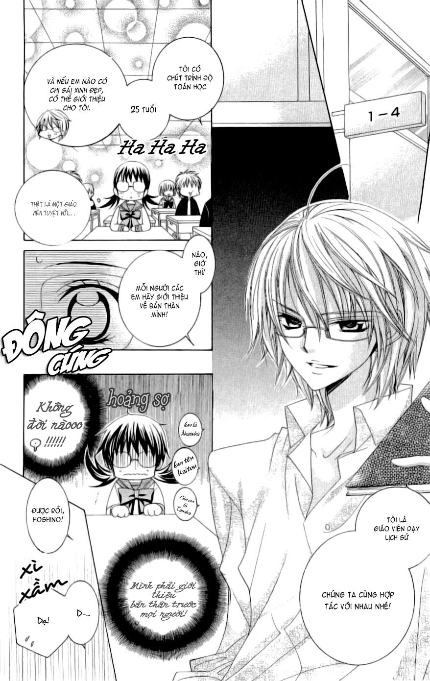 Mình Thích Cậu Đó, Suzuki Chap 2 - Next Chap 3