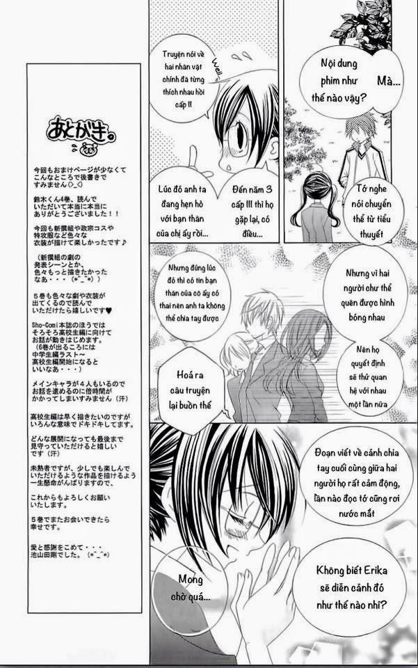 Mình Thích Cậu Đó, Suzuki Chap 20 - Next Chap 21