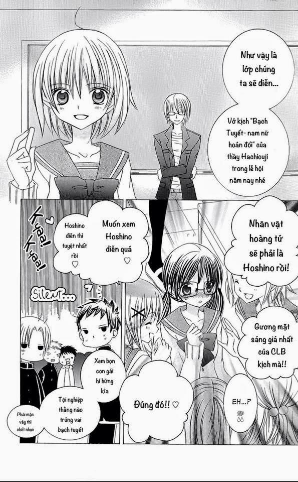 Mình Thích Cậu Đó, Suzuki Chap 21 - Next Chap 22