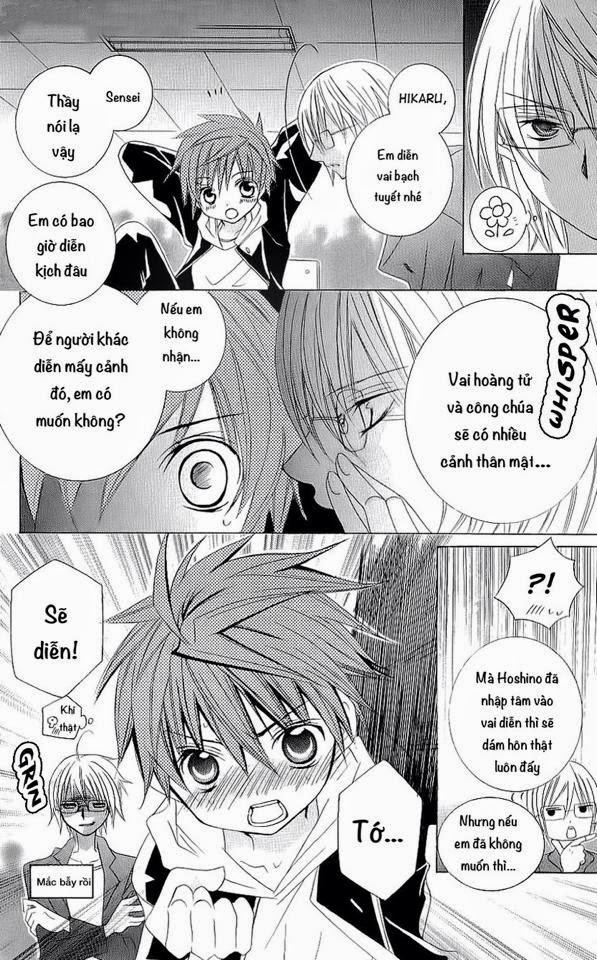 Mình Thích Cậu Đó, Suzuki Chap 21 - Next Chap 22