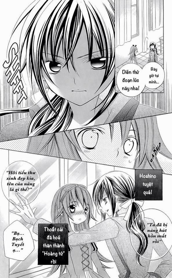 Mình Thích Cậu Đó, Suzuki Chap 21 - Next Chap 22