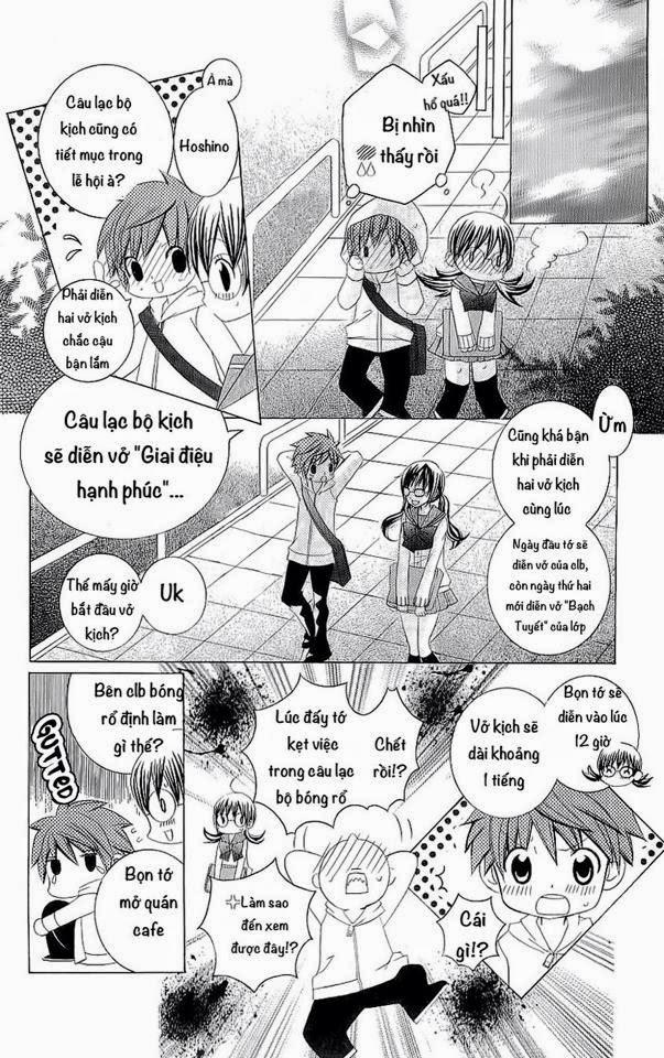 Mình Thích Cậu Đó, Suzuki Chap 21 - Next Chap 22