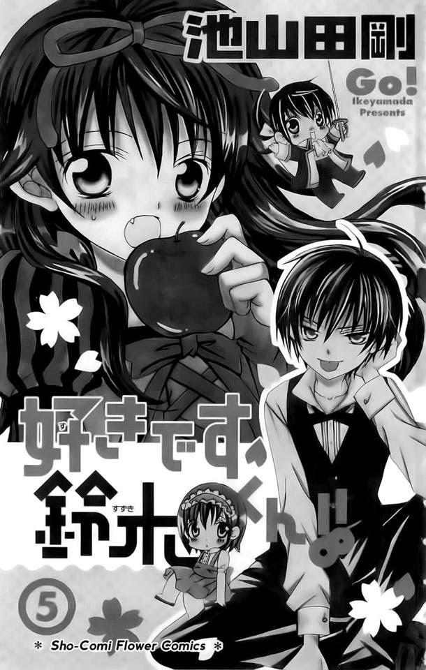 Mình Thích Cậu Đó, Suzuki Chap 21 - Next Chap 22