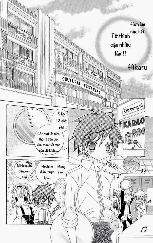 Mình Thích Cậu Đó, Suzuki Chap 21 - Next Chap 22