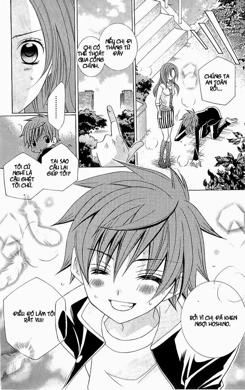 Mình Thích Cậu Đó, Suzuki Chap 22 - Next Chap 23