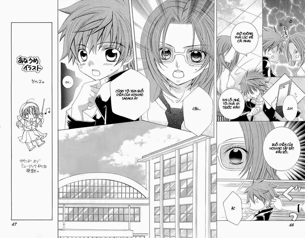 Mình Thích Cậu Đó, Suzuki Chap 22 - Next Chap 23