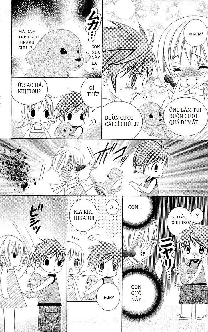 Mình Thích Cậu Đó, Suzuki Chap 25.5 - Next Chap 26.5