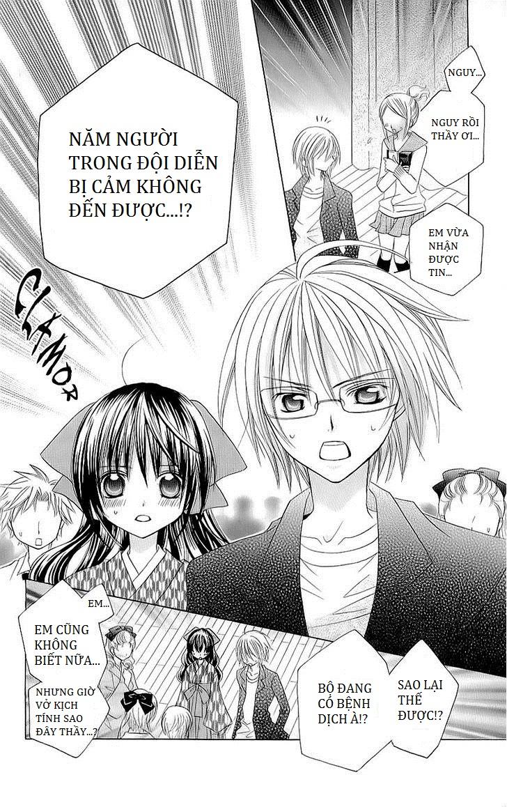 Mình Thích Cậu Đó, Suzuki Chap 25 - Next Chap 26