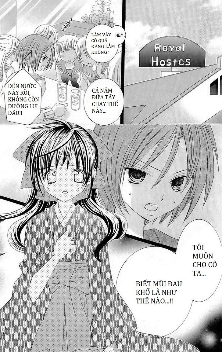 Mình Thích Cậu Đó, Suzuki Chap 25 - Next Chap 26