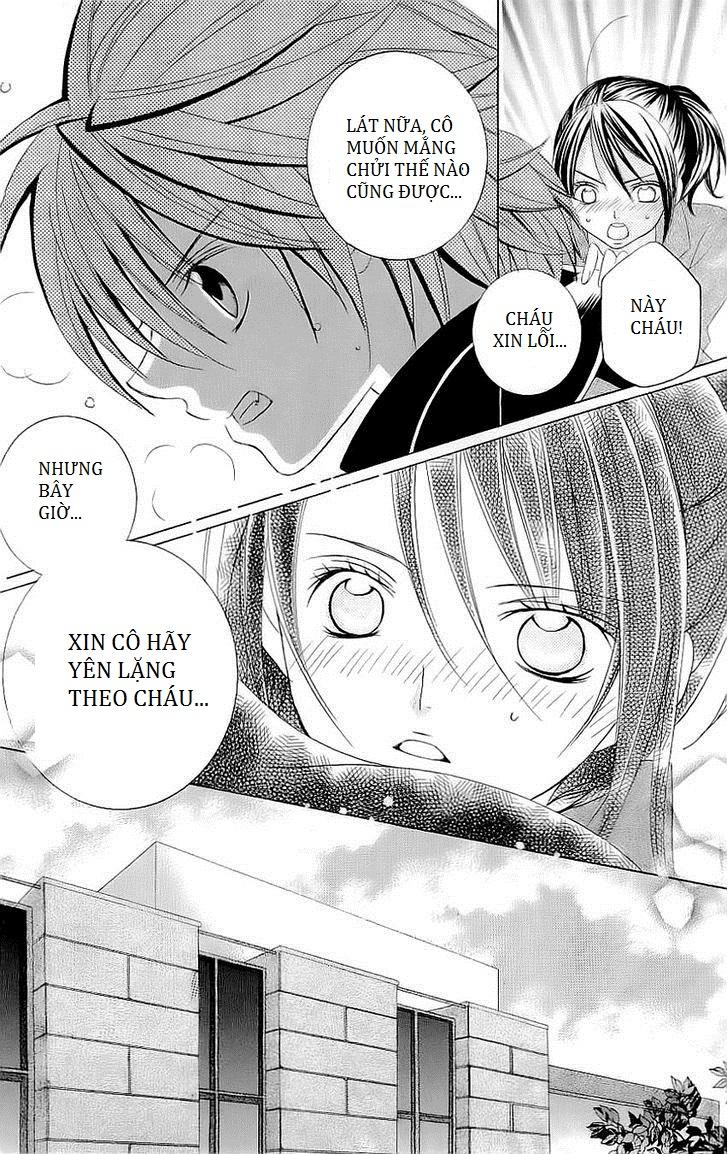 Mình Thích Cậu Đó, Suzuki Chap 25 - Next Chap 26