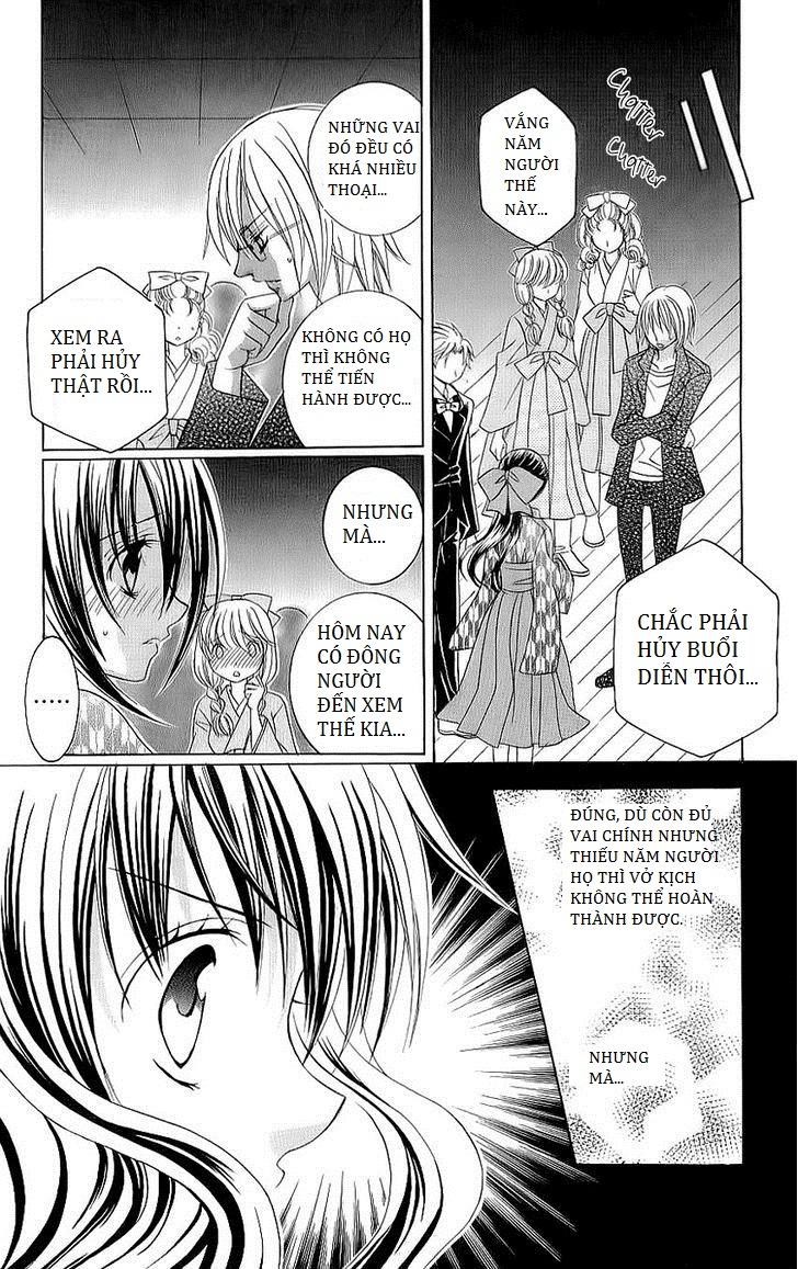 Mình Thích Cậu Đó, Suzuki Chap 25 - Next Chap 26