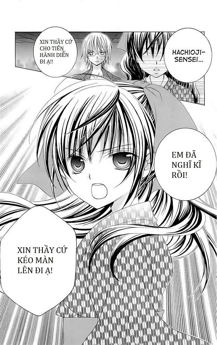 Mình Thích Cậu Đó, Suzuki Chap 25 - Next Chap 26
