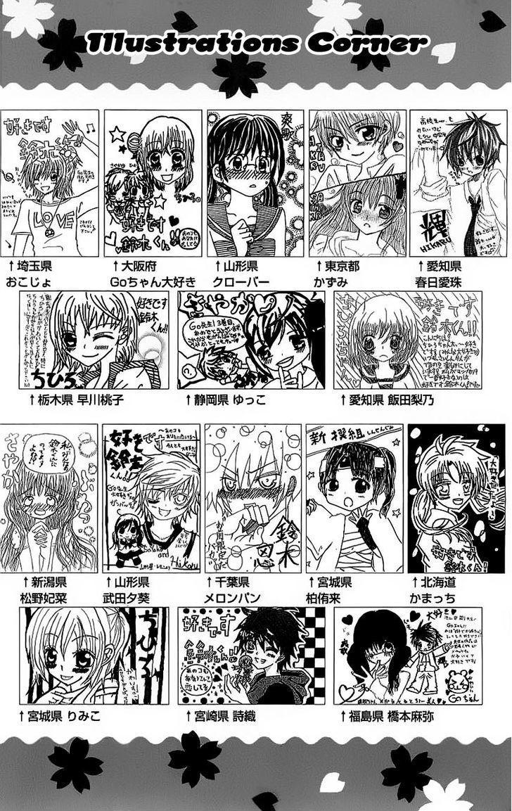 Mình Thích Cậu Đó, Suzuki Chap 25 - Next Chap 26