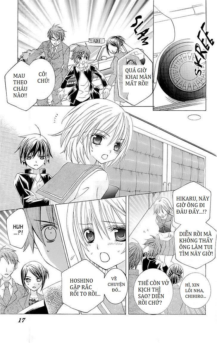 Mình Thích Cậu Đó, Suzuki Chap 26 - Next Chap 27