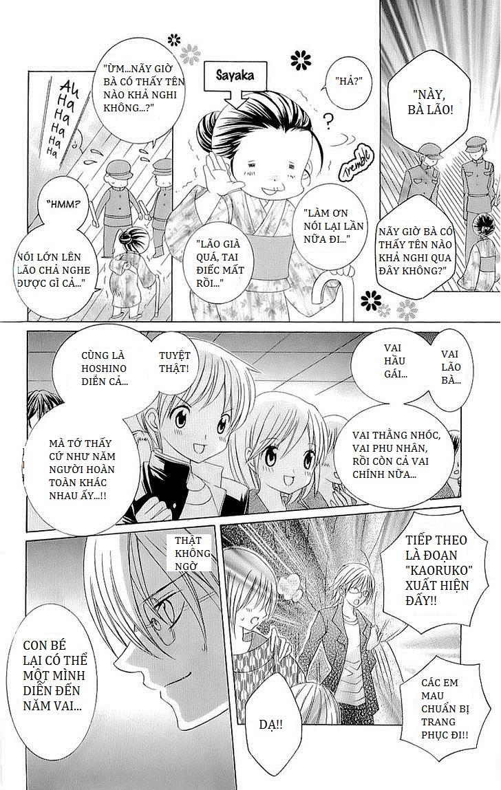 Mình Thích Cậu Đó, Suzuki Chap 26 - Next Chap 27