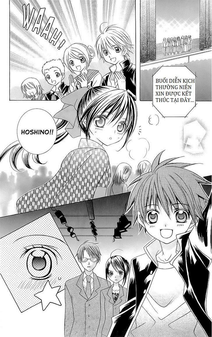 Mình Thích Cậu Đó, Suzuki Chap 26 - Next Chap 27