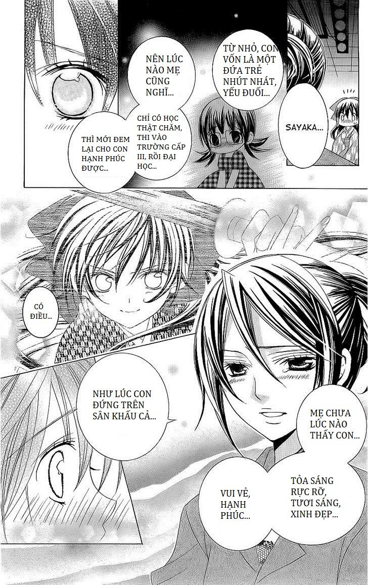 Mình Thích Cậu Đó, Suzuki Chap 26 - Next Chap 27