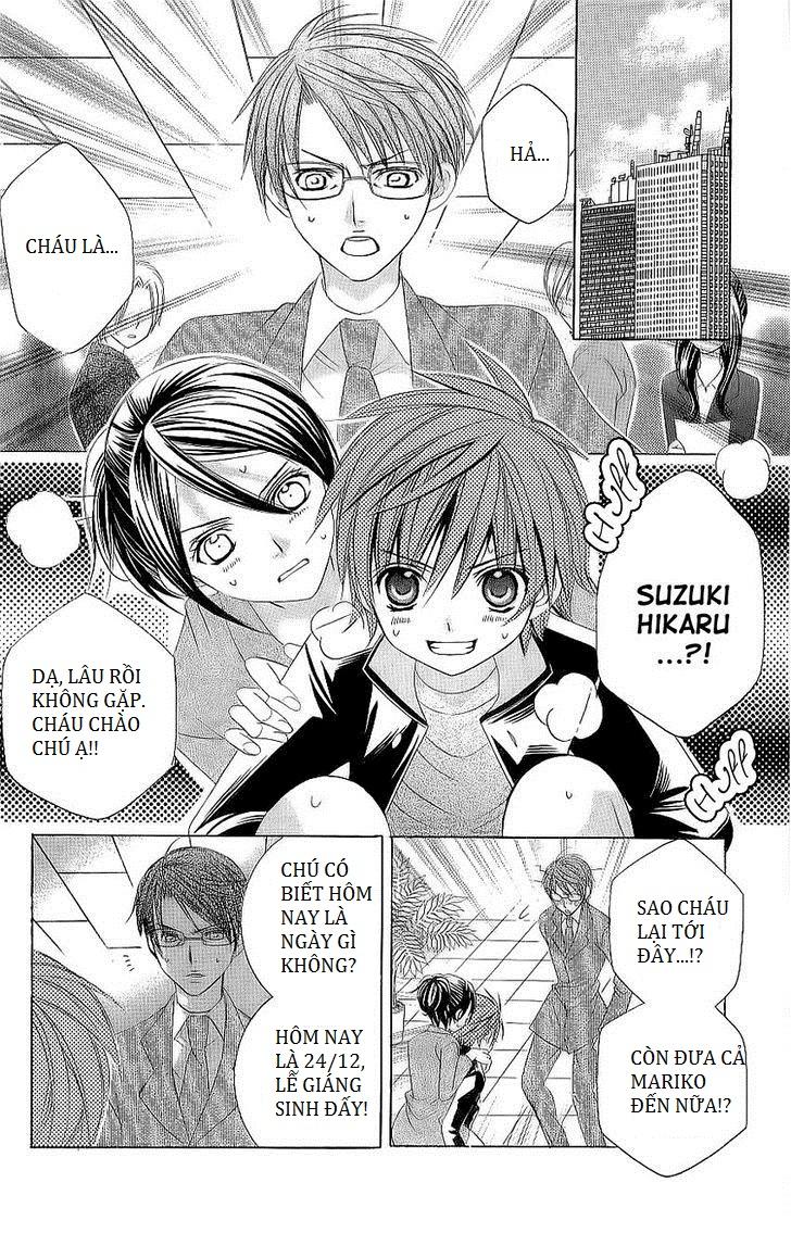 Mình Thích Cậu Đó, Suzuki Chap 26 - Next Chap 27