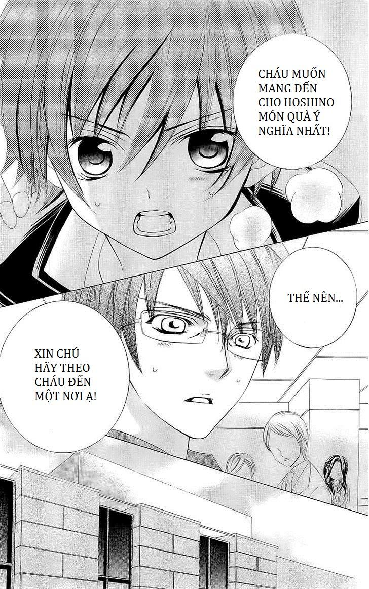 Mình Thích Cậu Đó, Suzuki Chap 26 - Next Chap 27