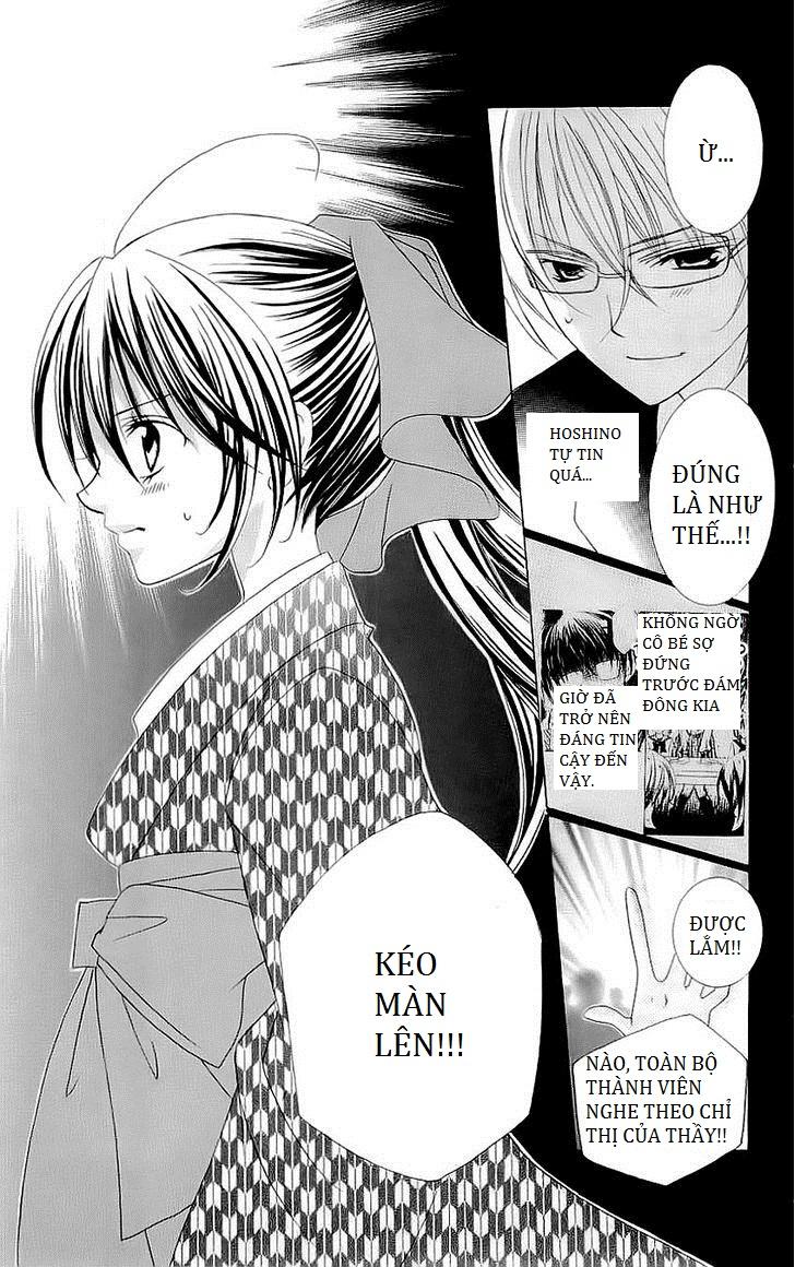 Mình Thích Cậu Đó, Suzuki Chap 26 - Next Chap 27